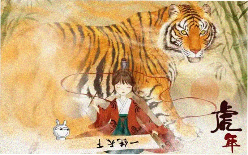 MV高清画质对比与字幕档位说明横幅
