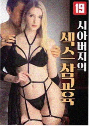 晨间新闻编辑部剧集封面与画质标注